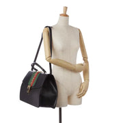 [Pre-owned] Gucci Maxi Sylvie Satchel